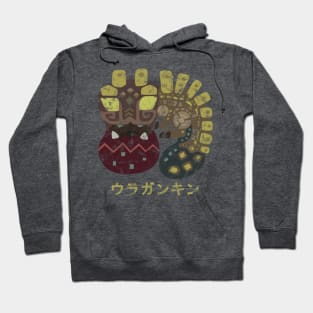 Monster Hunter World Uragaan Kanji Icon Hoodie